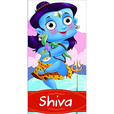 Cutout Books: Shiva (Gods And Goddesses)